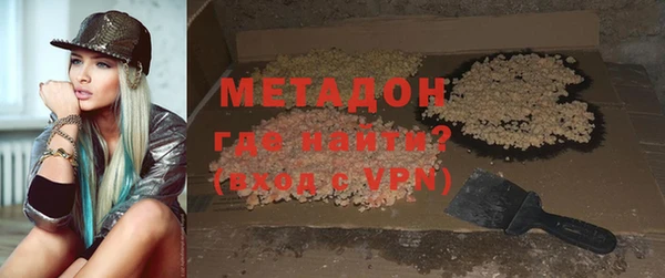 гашик Елабуга
