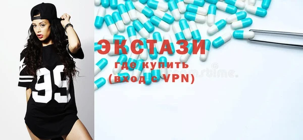 COCAINE Ельня