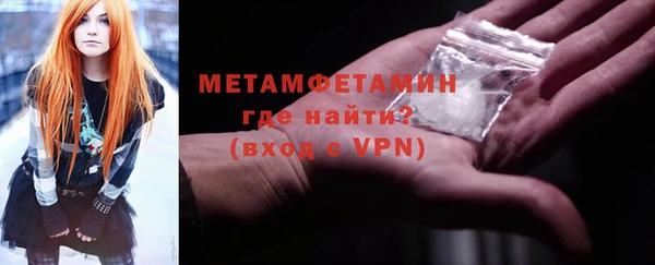 COCAINE Ельня