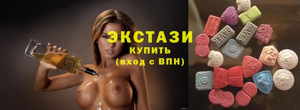 COCAINE Ельня