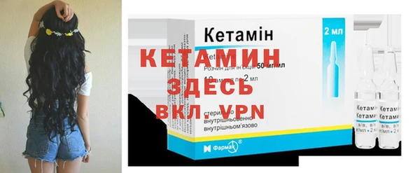 гашик Елабуга