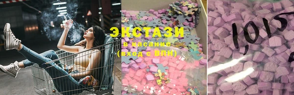 гашик Елабуга