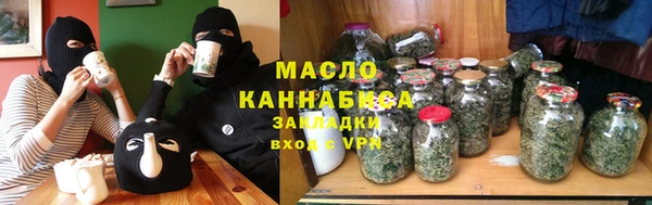 гашик Елабуга