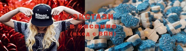 гашик Елабуга