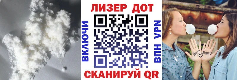 Лсд 25 экстази кислота  Купить закладки  Жигулёвск 